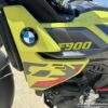 BMW MOTORRAD F900GS GIALLA