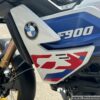 BMW MOTORRAD F900GS CROSS