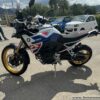 BMW MOTORRAD F900GS CROSS