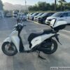 HONDA SH 150 ABS