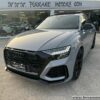 AUDI Q8 RSQ8 600CV