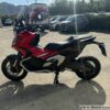 HONDA X-ADV 750 ABS DCT