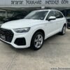 AUDI Q5 40 2.0 TDI 190CV QUATTRO S-TRONIC S-LINE