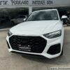 AUDI Q5 40 2.0 TDI 190CV QUATTRO S-TRONIC S-LINE