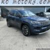 JEEP COMPASS 1.6 MJT 130CV LIMITED