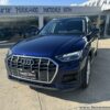 AUDI Q5 SPB 40 2.0 TDI 204CV QUATTRO S-TRONIC S-LINE