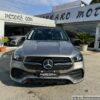 MERCEDES-BENZ GLE 300D 4MATIC