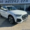 AUDI Q5 SPB 40 2.0 TDI 204CV QUATTRO S-TRONIC S-LINE