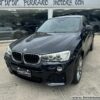 BMW X4 XDRIVE 20D 190CV MSPORT