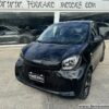 SMART FORFOUR EQ 41KW