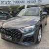 AUDI Q5 SPB 40 2.0 TDI 204CV QUATTRO S-TRONIC S-LINE