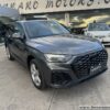 AUDI Q5 SPB 40 2.0 TDI 204CV QUATTRO S-TRONIC S-LINE