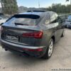 AUDI Q5 SPB 40 2.0 TDI 204CV QUATTRO S-TRONIC S-LINE