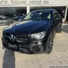 MERCEDES-BENZ GLC COUPE 220D 4MATIC