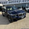 BMW X5 3.0D 286CV M-SPORT