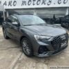 AUDI Q3 SPB 35 2.0 TDI QUATT 150CV S-TRONIC S-LINE EDITION