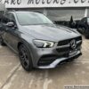 MERCEDES-BENZ GLE 350D