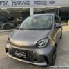 SMART FORFOUR EQ 41KW