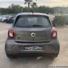 SMART FORFOUR EQ 41KW