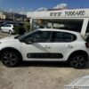 CITROEN C3 1.5 BLUE HDI 75CV