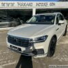 VOLKSWAGEN TOUAREG 3.0 TDI 286CV R LINE