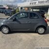 FIAT 500C CABRIO