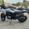 BMW MOTORRAD R1300GS WHITE