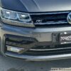 VOLKSWAGEN TIGUAN 2.0 TDI 150CV SCR DSG R-LINE